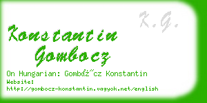konstantin gombocz business card